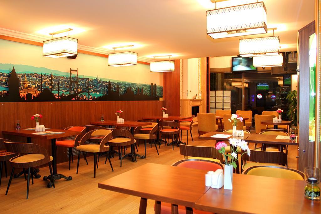 Arden Park Hotel & Spa イスタンブール エクステリア 写真